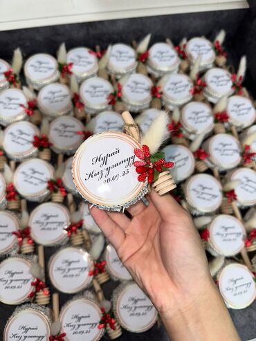 товары из китая оптом в кыргызстан: Дасторкондун коркун ачкан бонбонеркалар чачыла жана открыткалар эн