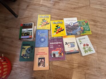 готовые домашние задания по кыргызскому языку 5 класс жусупбекова: Книги от 150-250 сом