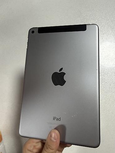Срочная цена Apple iPad Mini 4 (серый космос), компактный планшет с