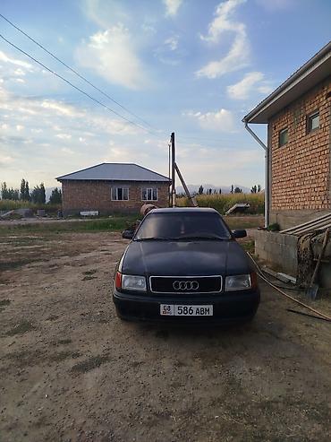 howo 310: Audi 100: 1993 г., 2.3 л, Механика, Газ, Седан — 2