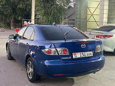 mazda 6: Mazda 6: 2006 г., 2 л, Механика, Бензин, Седан — 8