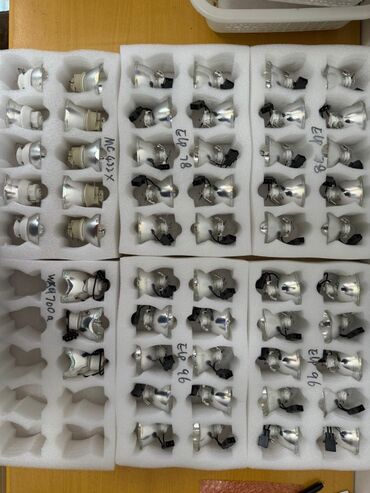 Proyektorlar: İşlənmiş Stasionar Proyektor NEC, Pulsuz çatdırılma, Ödənişli çatdırılma, Rayonlara çatdırılma — 26