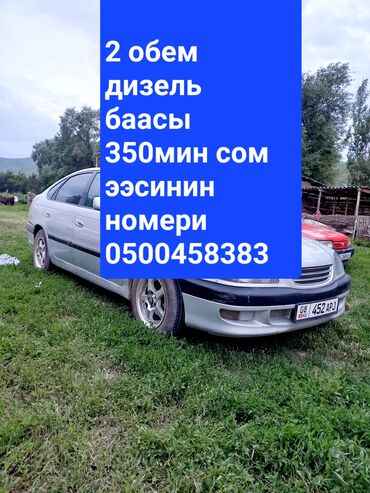 ауди аб: Toyota Avensis: 1998 г., 2 л, Механика, Дизель, Хетчбек