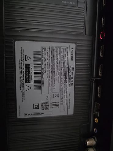 ТВ и видео: Samsung LED TV – UE50NU7450U (UE50NU7450) - Ekran: 50 düym, LED - — 5