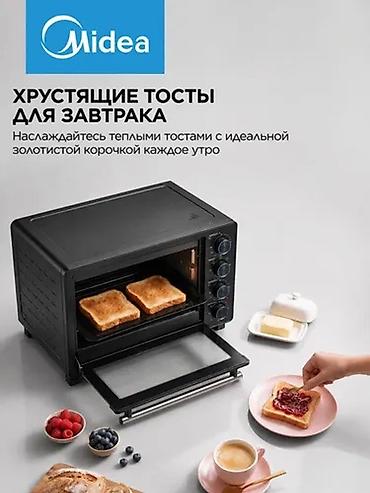 конвекционная духовка: Духовка, Новый, Бесплатная доставка, Платная доставка — 6