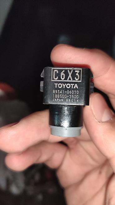 park radarı: Toyota RAV4, 2021 il, Orijinal, ABŞ, İşlənmiş — 2
