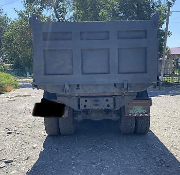 хово 15 тона: Грузовик, Стандарт, 7 т, Б/у — 4