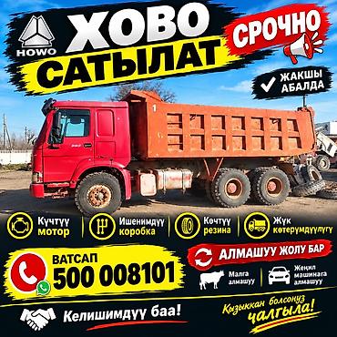 буу компрессор: Iveco : 2010 г., Кол менен иштөөчү, Дизель — 1