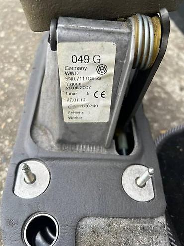 citroen c3 karavan: SAJLA MENJACA ZA VOLKSWAGEN TIGUAN - 5N0711049G | Sajla menjaca za — 3