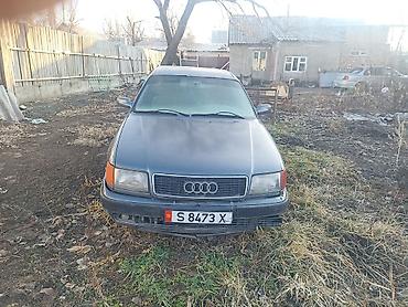 бак ауди 80: Audi S4: 1991 г., 2.8 л, Механика, Бензин, Седан — 4