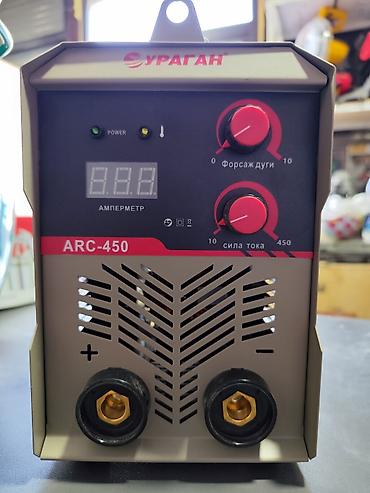 Инструменты: Инверторный сварочный аппарат Ураган ARC-450 (модель ARC-450) - Тип — 2