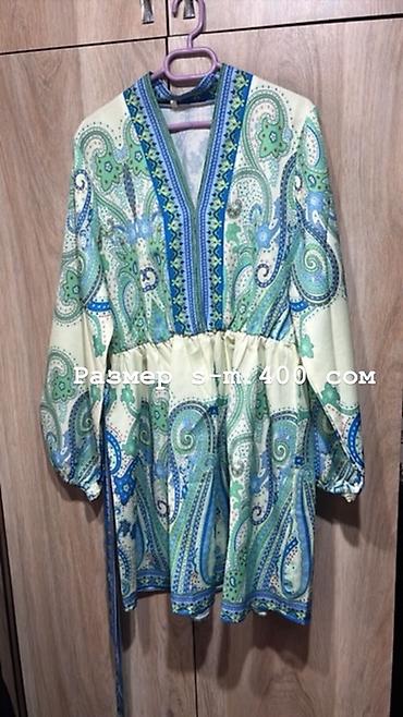 Наборы украшений: Комплект аксессуаров: 1) Браслет «Ювелирный Холдинг» - Металл — 39