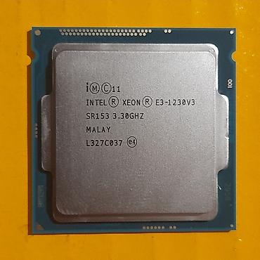 Процессоры для ПК: Процессор для ПК, Б/у, Intel Xeon, 4 ядер — 2