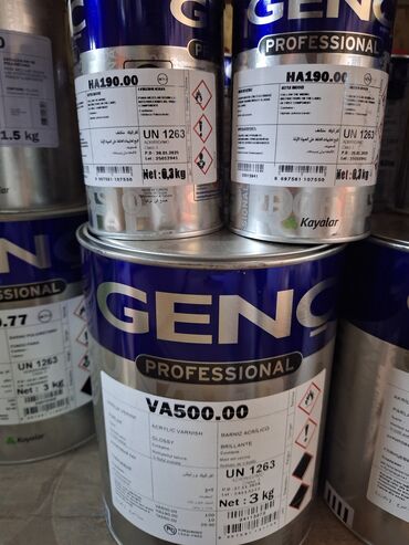 лимонная кислота где купить: Акриловый лак Genc Professional VA500.00 в банке объемом 3 кг