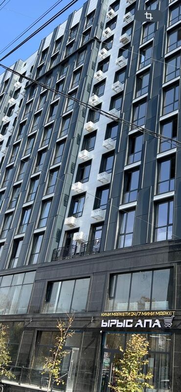 продажа квартир трёхкомнатных: 2 бөлмө, 52 кв. м, Элитка, 6 кабат, Дизайнердик ремонт