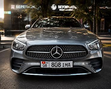 multi: Mercedes-Benz E-Class: 2021 г., 3.5 л, Автомат, Бензин, Седан — 2
