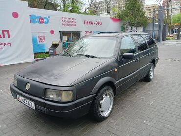 Volkswagen: Volkswagen Passat: 1991 г., 1.8 л, Механика, Бензин, Универсал