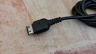 Mobile Phone Chargers: Samsung putni punjač sa fiksnim kablom i konektorom za starije Samsung — 4