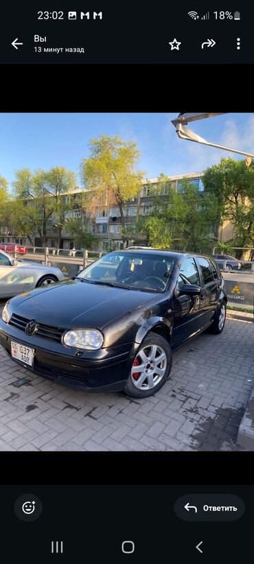 купить коробку передач на ваз 2109 5 ступку бу: Volkswagen Golf: 2003 г., 2.3 л, Механика, Газ, Хетчбек