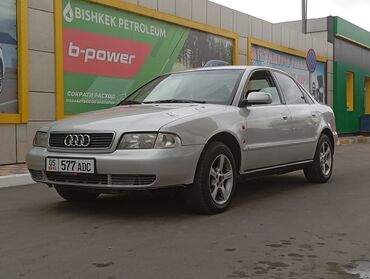 Audi: Audi A4: 1995 г., 1.8 л, Автомат, Бензин, Седан