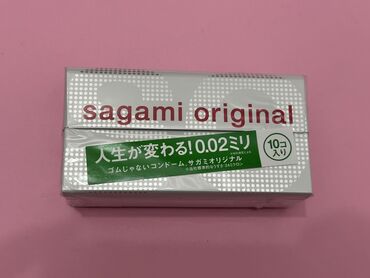 вибра: Презервативы Sagami Original - это практически неощутимые и самые