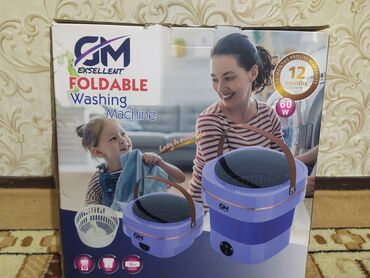 маленькая стиральная машина для детских вещей: Стиральная машина Новый, Полуавтоматическая, До 5 кг