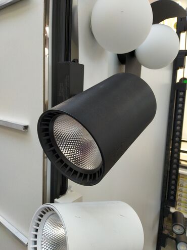 кварцевая лампа бишкек: Led lampa
