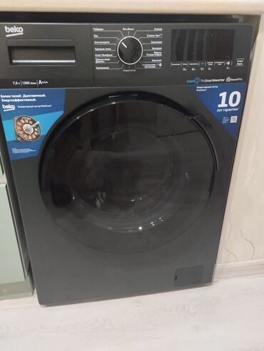 Soyuducular: Paltaryuyan maşın Beko, 7 kq, İşlənmiş, Avtomat, Kredit yoxdur