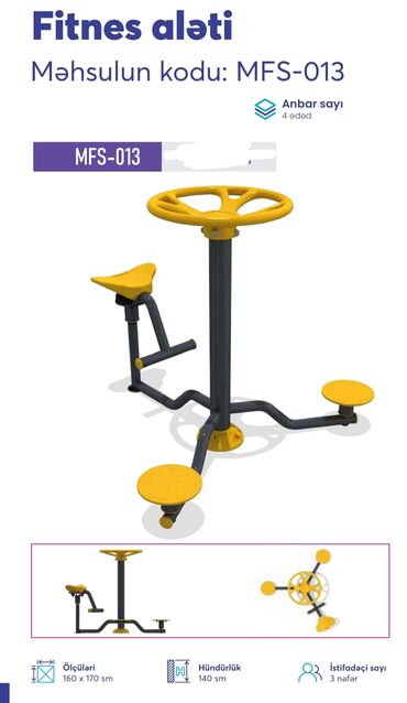 Digər trenajorlar: Açıq hava fitnes avadanlıqları – sarı/qrafit rəng palitrası, metal — 48