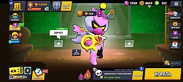 Brawl Stars аккаунт 2019 года Основное: - Трофеи: 53 936 - Всего