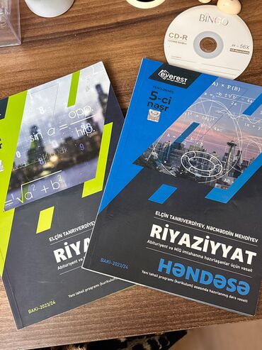 математика 2 класс азербайджан 2 часть: Elçin tanriverdiyevin Riyaziyyat qayda kitabi ikisi bir yerdə 20