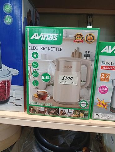 Электрический чайник Avinas AV-9926 - Объем: 2,5 л - Мощность: 2200 at lalafo.kg Электрический чайник Avinas AV-9926 - Объем: 2,5 л - Мощность: 2200
