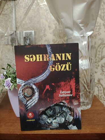 yol qaydaları kitabı pdf: 💥Yeni gəldi💥 📚İxtiyar Sultanov-Səhranın gözü 🚇Metrolara ✈Xarici