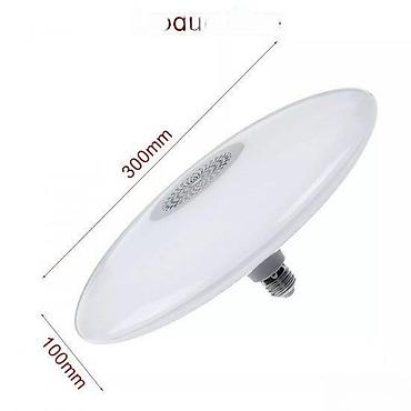 Rasveta: 🔥 RASPRODAJA – SMART LED PLAFONJERE RGB + BLUETOOTH 🔥 🎶 Lampa sa — 15