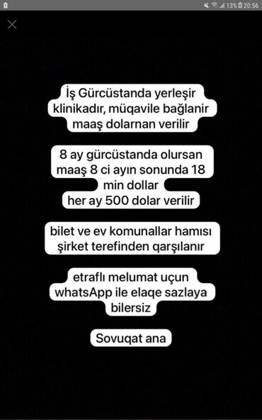 taxta işi: Gürcüstanda yerləşən klinikada iş təklifi - Rəsmi müqavilə bağlanır at lalafo.az taxta işi: Gürcüstanda yerləşən klinikada iş təklifi - Rəsmi müqavilə bağlanır