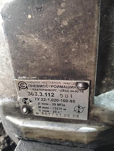 ucuz listurlar: Hydromatik hidravlik nasos (sənaye tipli) - Marka: Hydromatik (korpus — 9