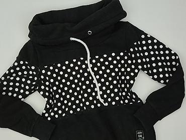 dresy biodrowki: Cropp, Bluza z kapturem damska, rozmiar S — 1
