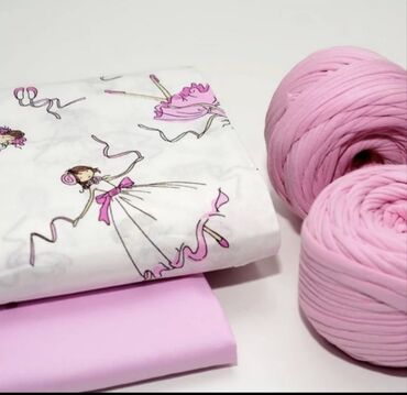 Подушки: Новые подушки для беременных оптом и в розницу — 9