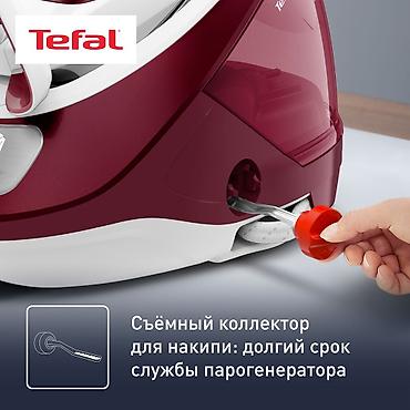 tefal: Парогенератор Tefal, Нержавейка, 1,5 л, Вертикальное отпаривание — 4