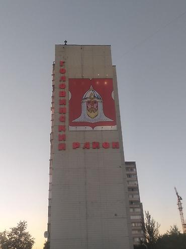 Изготовление рекламных конструкций: | Вывески, Лайтбоксы, Таблички, | Монтаж, Демонтаж, Разработка дизайна — 20