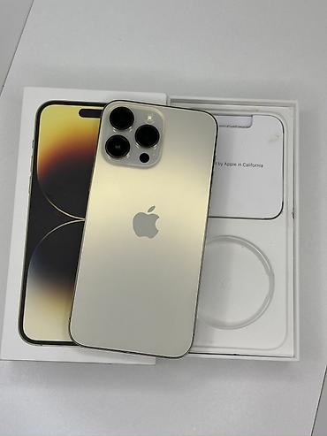 IPhone 14 Pro Max, Б/у, 512 ГБ, Золотой, Коробка, 79 %