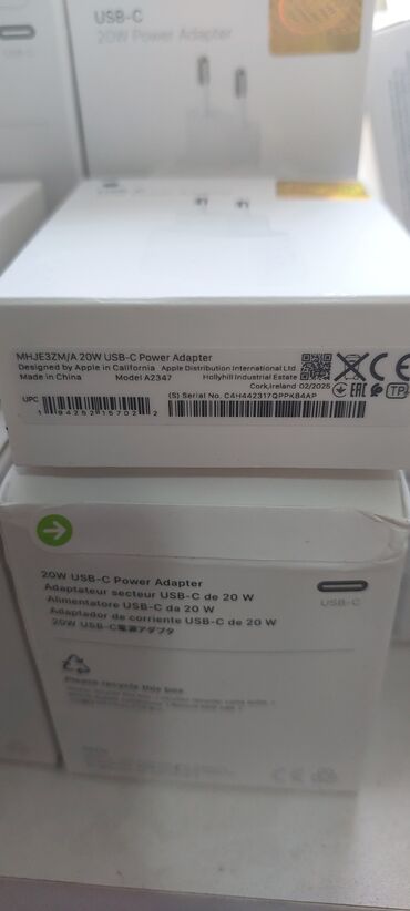 сколько стоит айфон 7 в баку: Адаптер Apple, 20 Вт, Новый