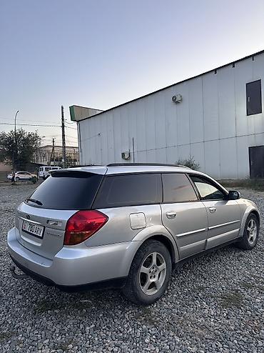 Subaru: Subaru Outback: 2006 г. — 4