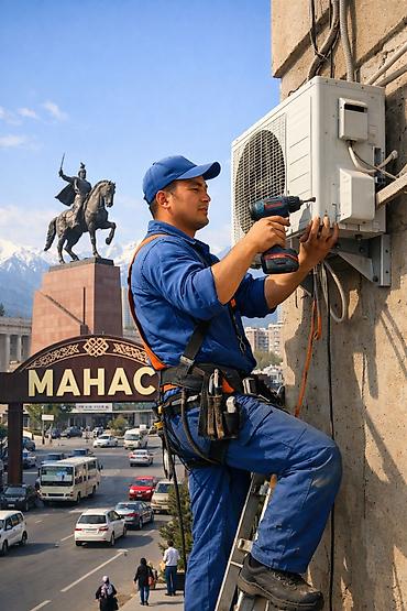 Установка кондиционеров: Монтаж, обслуживание и ремонт кондиционеров Профессиональные услуги — 1