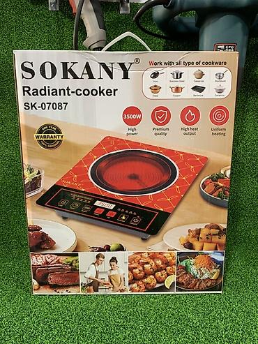 jedani cook: Электрическая плита SOKANY Radiant-cooker SK-07087. Компактная — 1