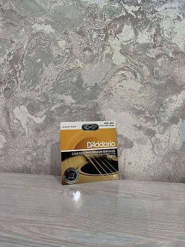 Гитаралар: Струны для акустической гитары D’Addario
Имеются 9, 10, 11 колибры — 3