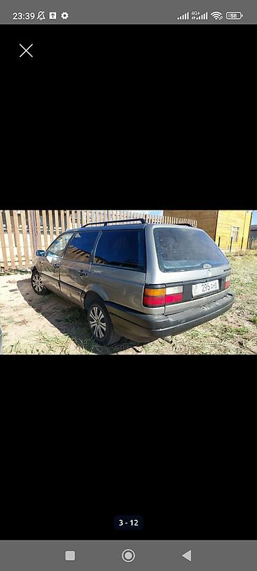 машины ваз: Volkswagen Passat Variant: 1989 г., 1.8 л, Механика, Бензин, Универсал — 2