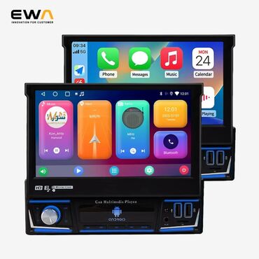 Maqnitofonlar: Maqnitol, Yeni, AUX, Çin, Ünvandan götürmə, Pulsuz çatdırılma, Rayonlara çatdırılma — 1