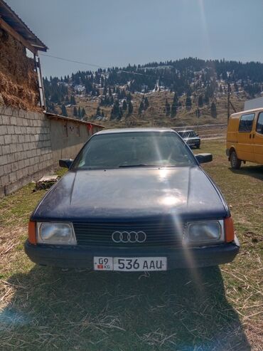 купить набор ключей: Audi 100: 1990 г., 2 л, Механика, Бензин, Седан