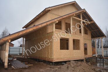 Кровля крыши: Кровля крыши | Монтаж, Гидроизоляция, Демонтаж Больше 6 лет опыта — 30